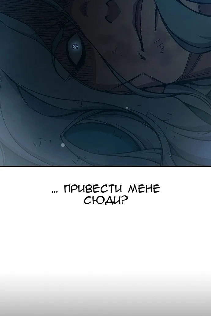 Сторінка 24