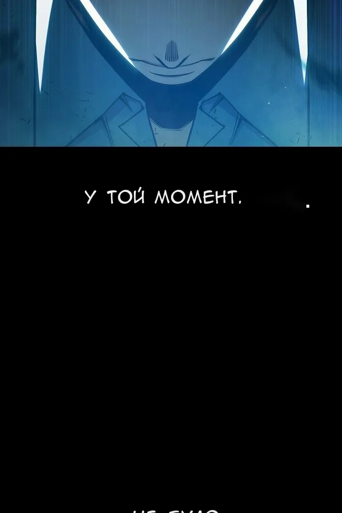 Сторінка 33