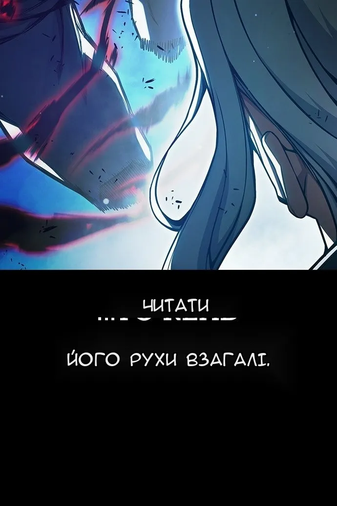 Сторінка 35