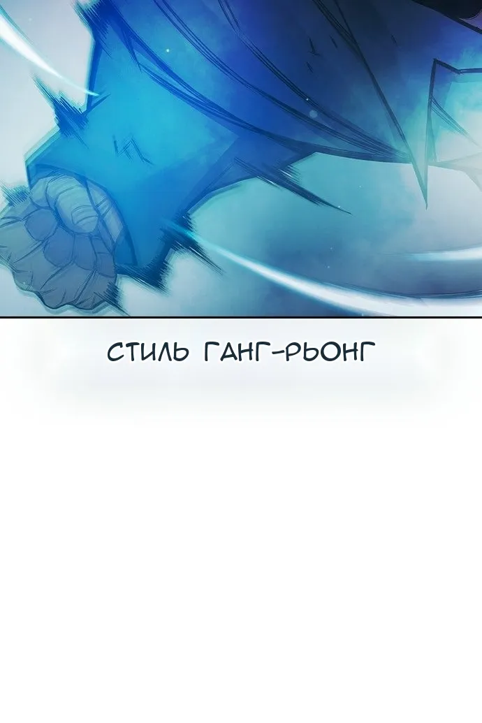 Сторінка 142