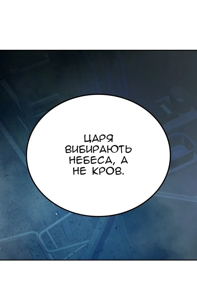 Сторінка 204
