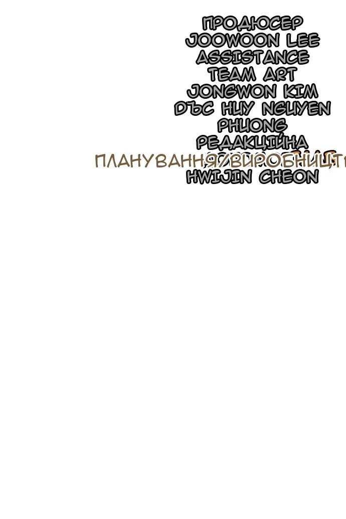 Сторінка 231