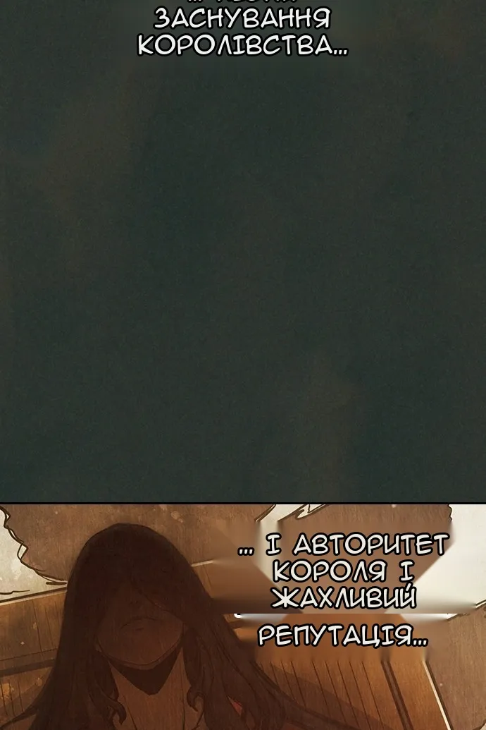 Сторінка 15