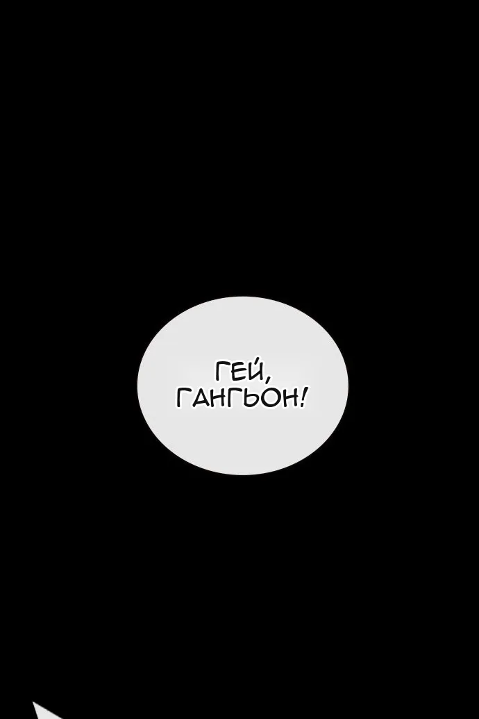 Сторінка 34