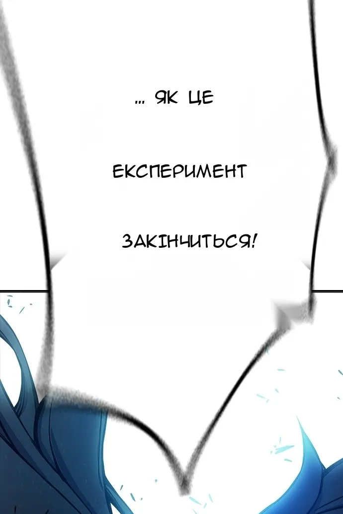 Сторінка 72