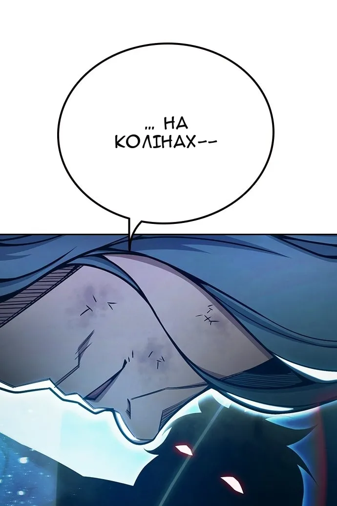 Сторінка 107