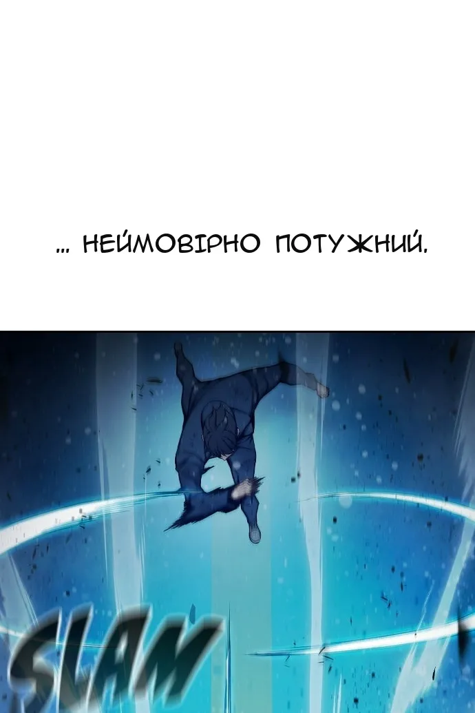 Сторінка 126