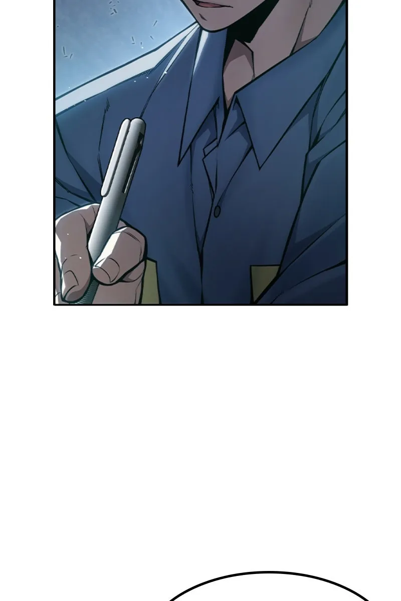 Сторінка 76