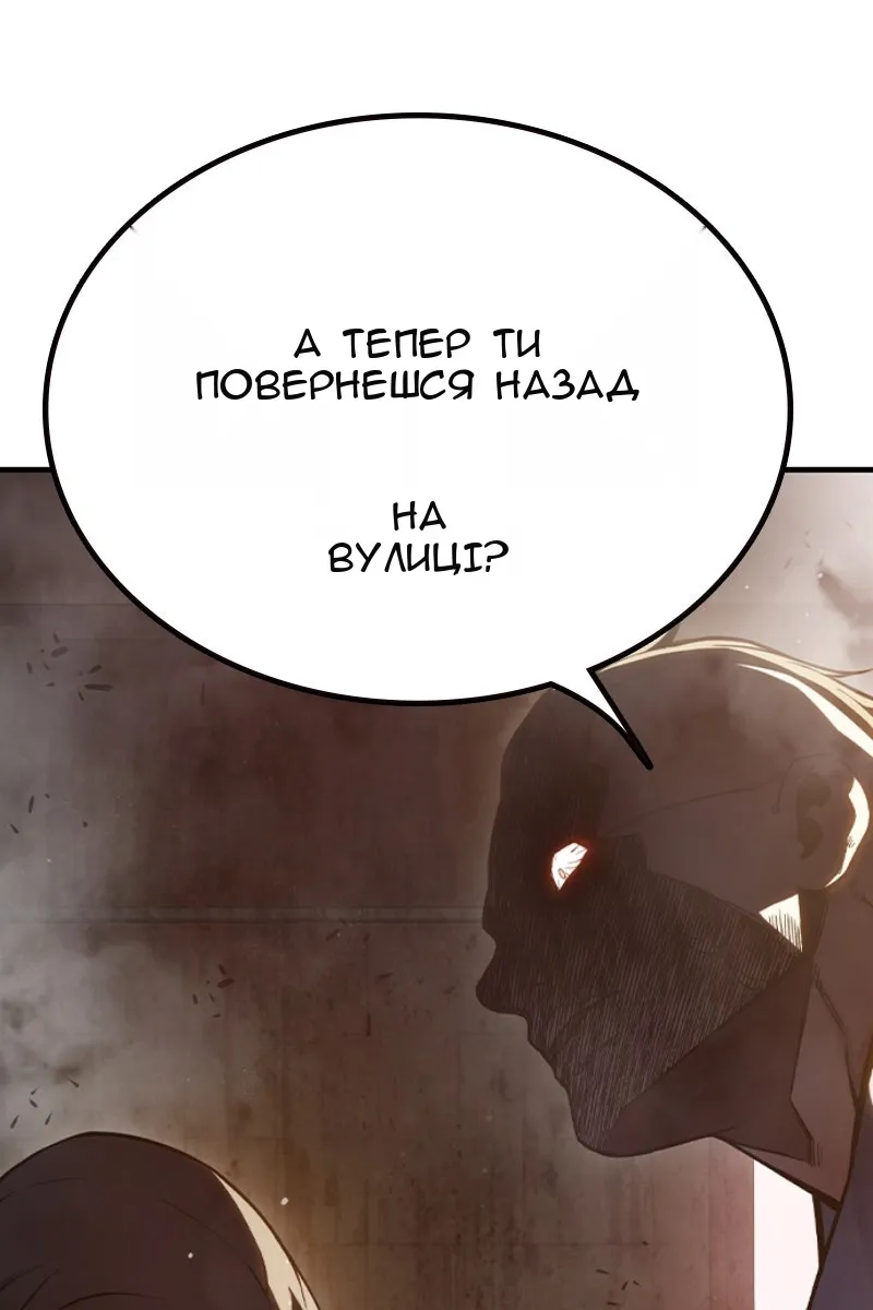 Сторінка 95