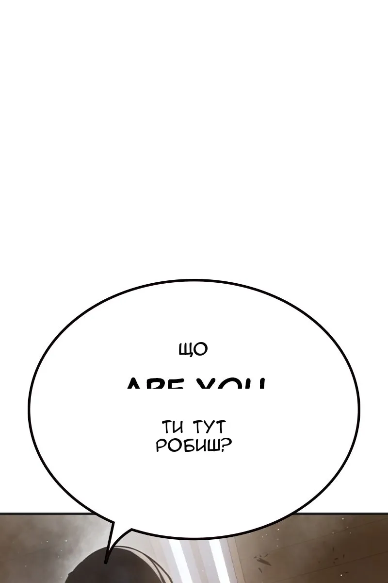 Сторінка 123