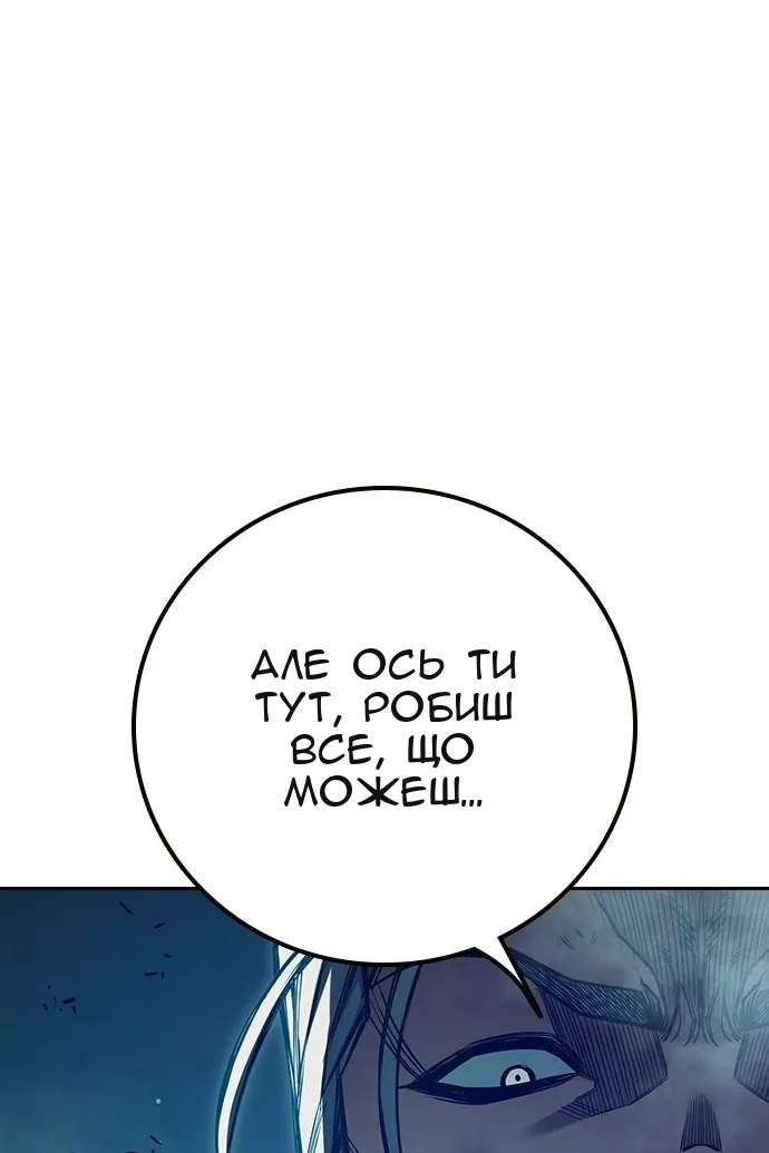 Сторінка 15