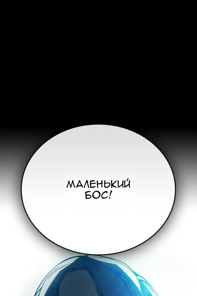 Сторінка 163