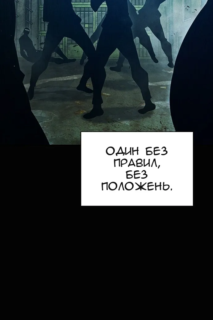 Сторінка 13