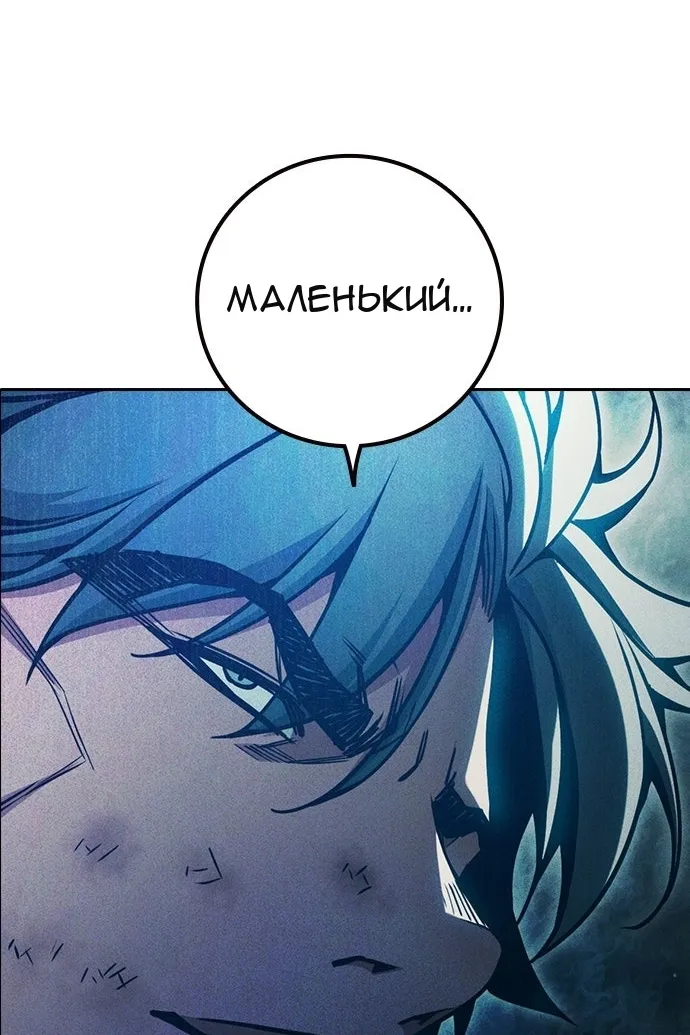 Сторінка 37