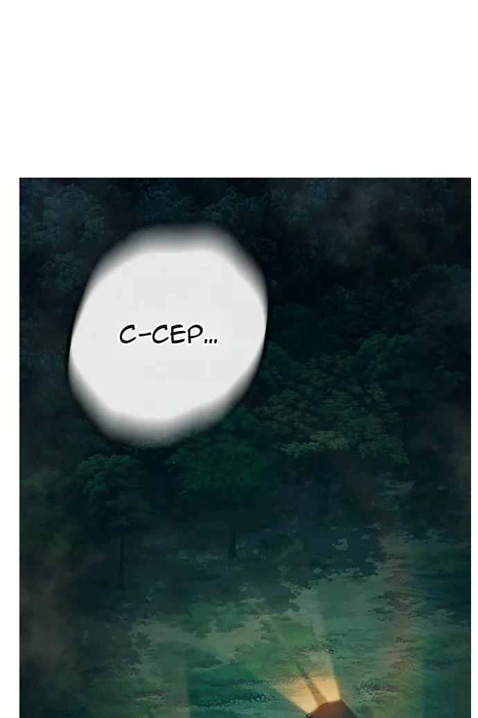 Сторінка 45
