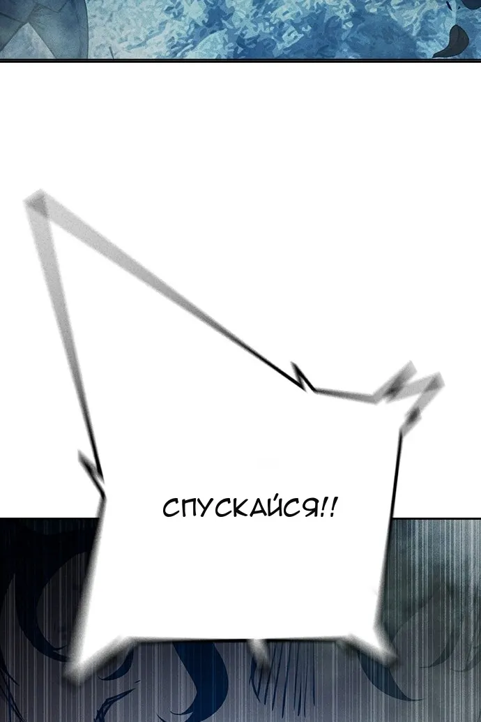 Сторінка 108