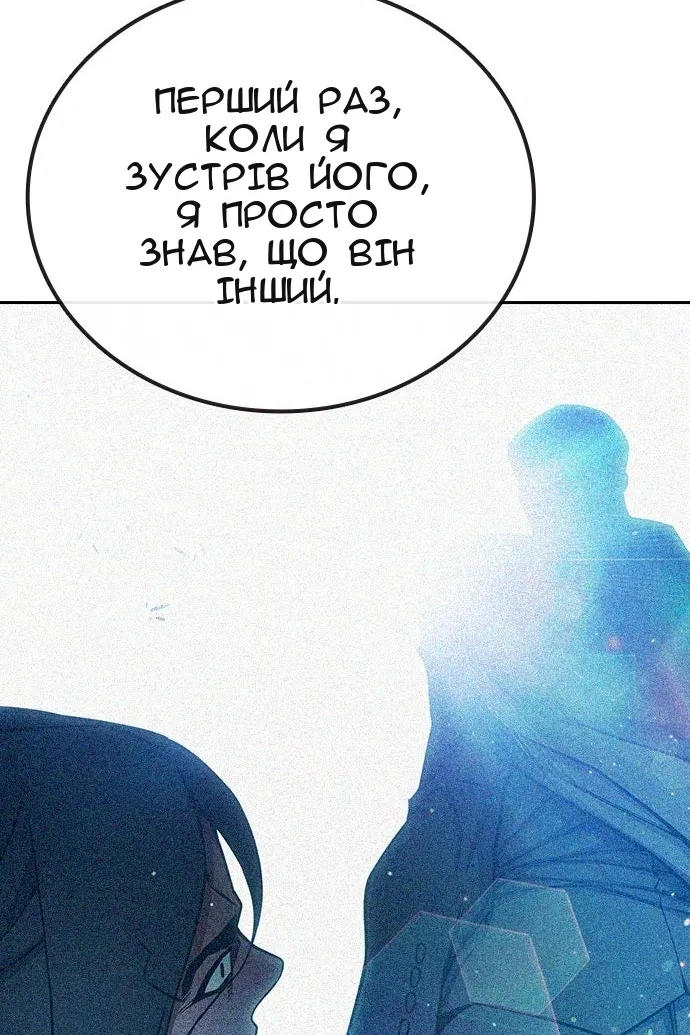 Сторінка 21