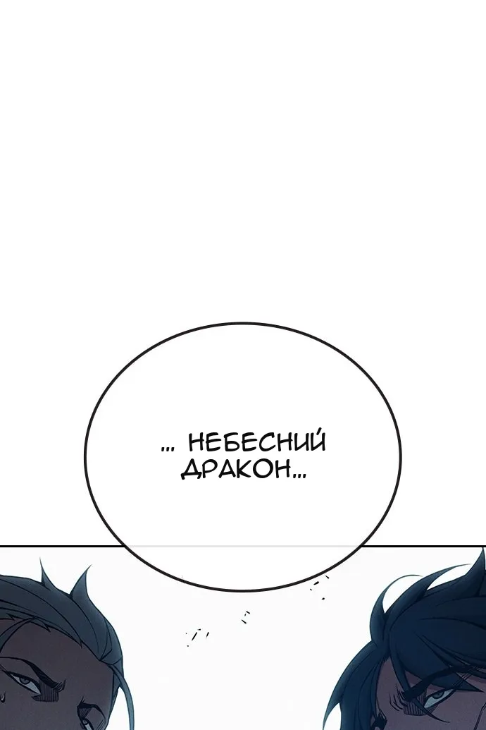 Сторінка 39