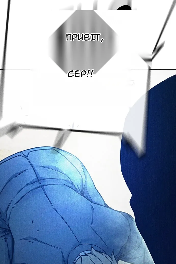 Сторінка 137