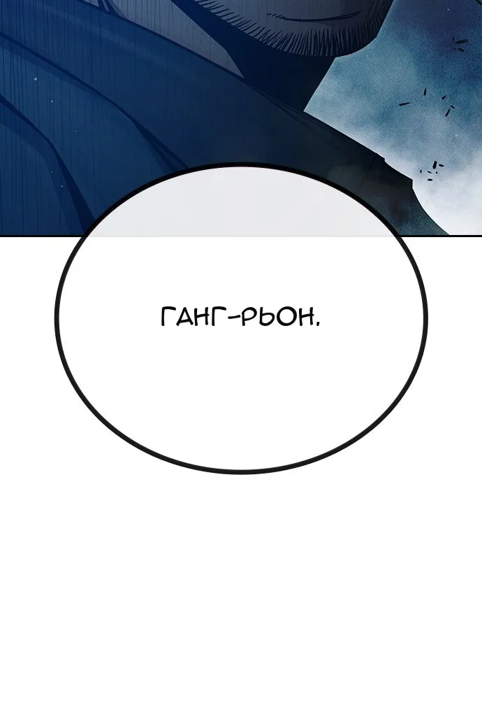 Сторінка 215