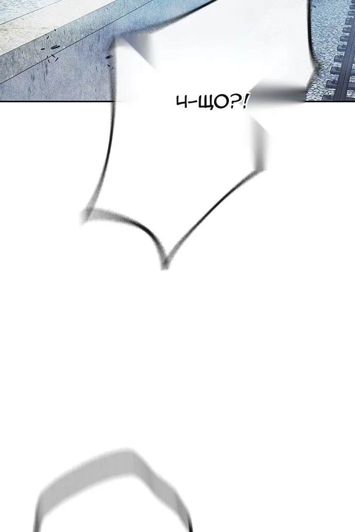 Сторінка 31