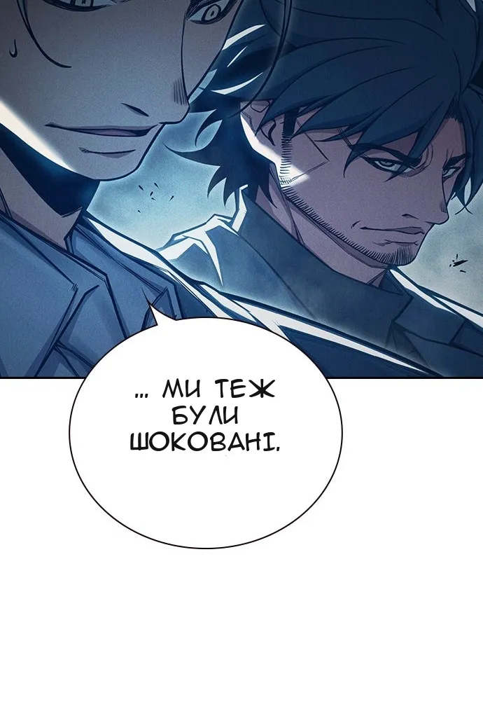 Сторінка 35