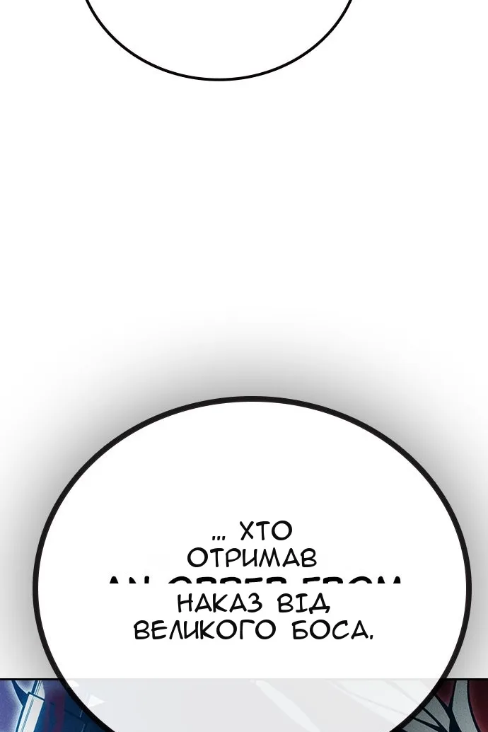 Сторінка 182