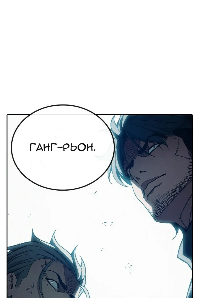 Сторінка 45
