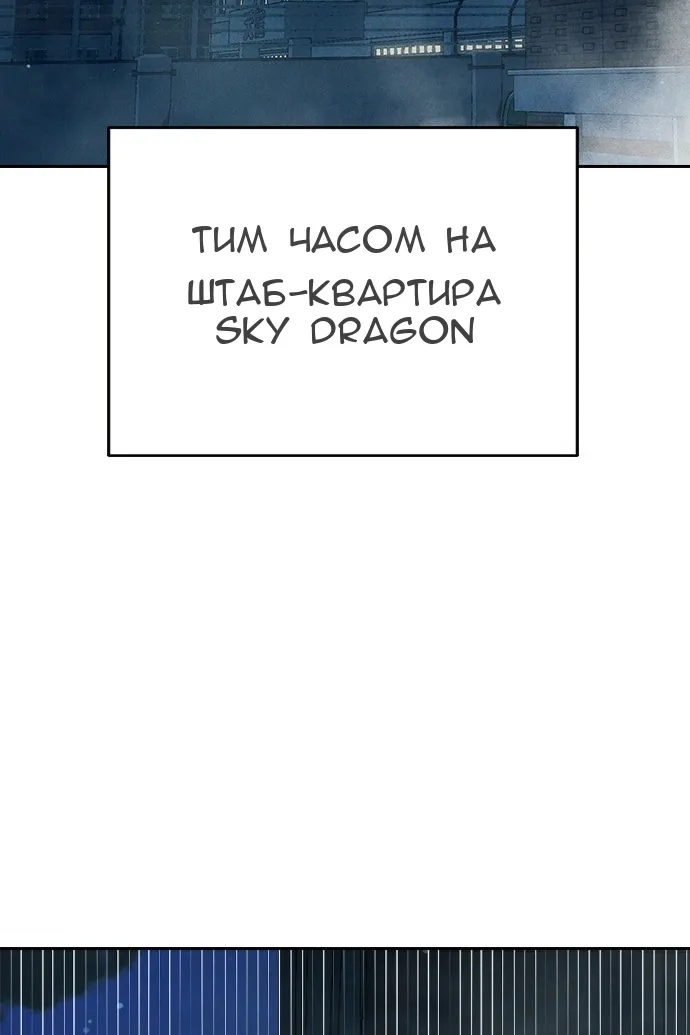 Сторінка 70