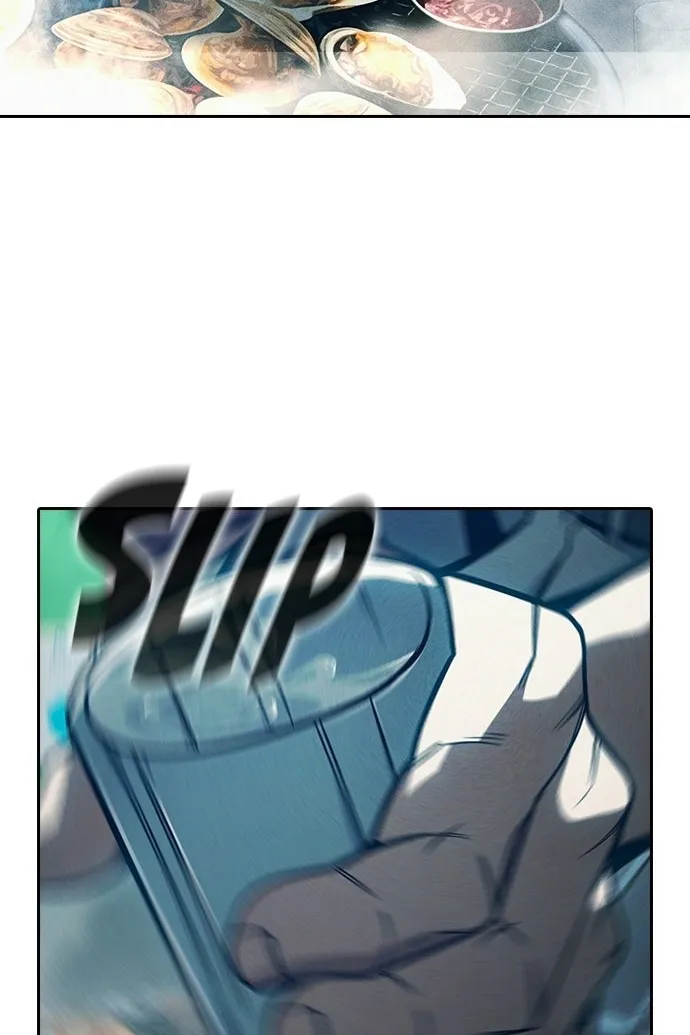 Сторінка 154