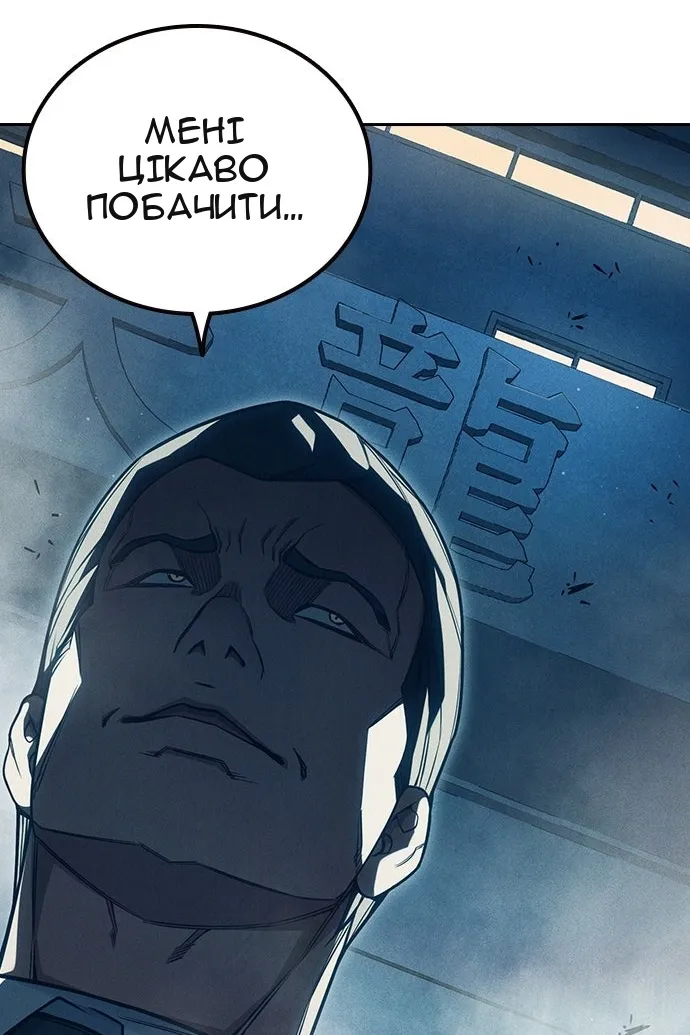 Сторінка 215