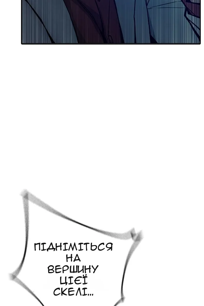 Сторінка 95