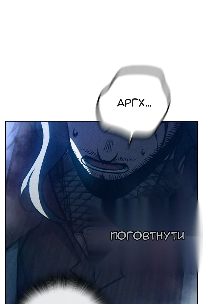 Сторінка 139