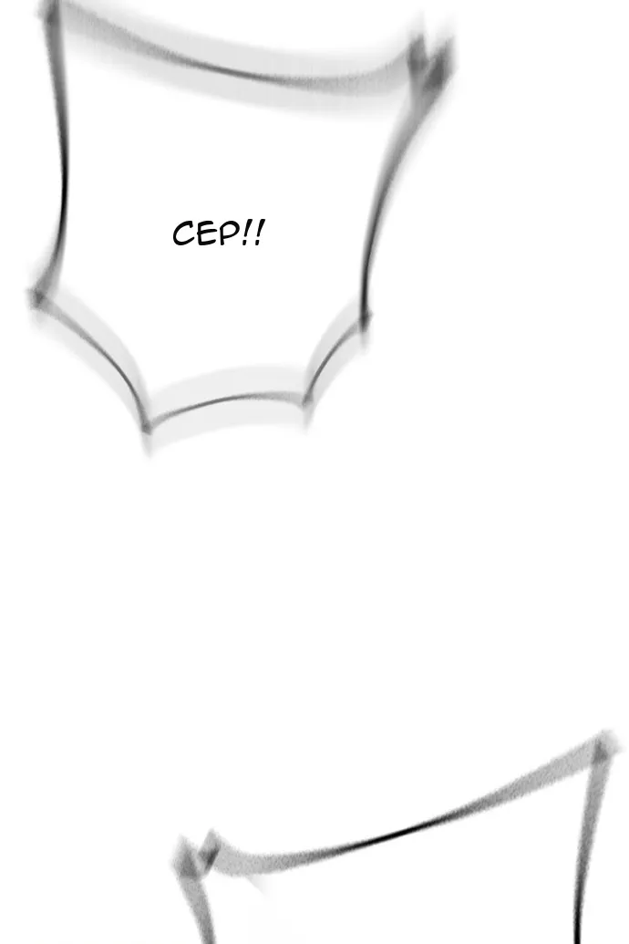 Сторінка 156