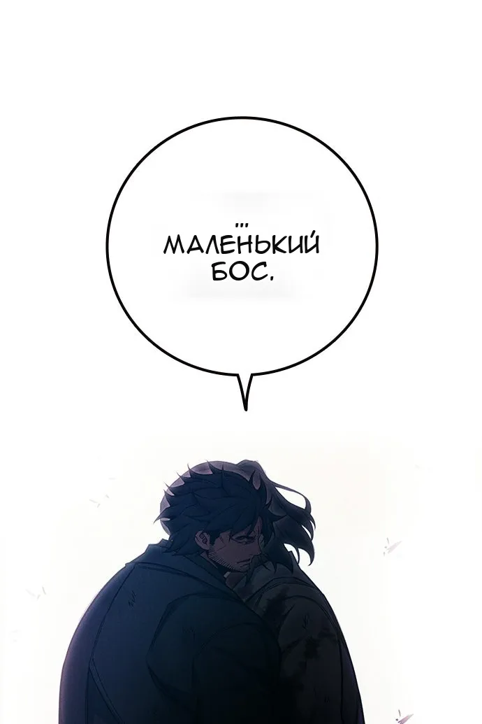 Сторінка 204