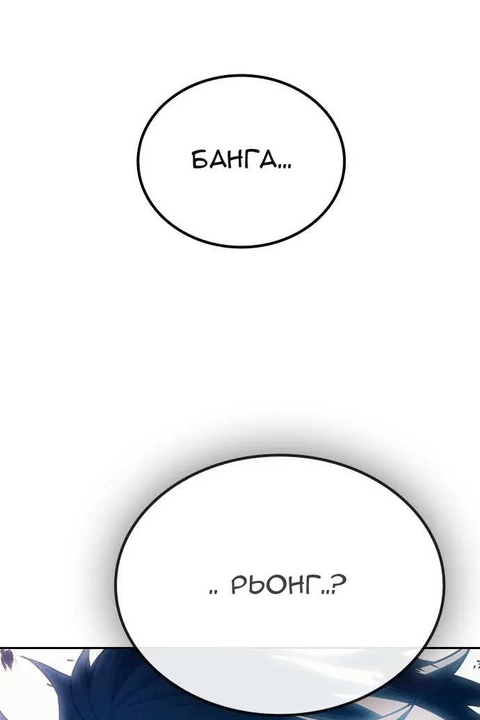 Сторінка 212