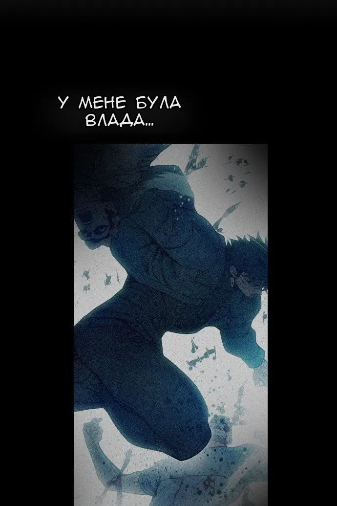 Сторінка 130