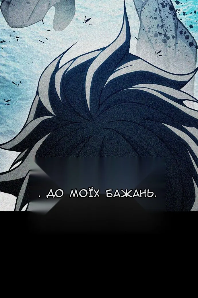 Сторінка 153