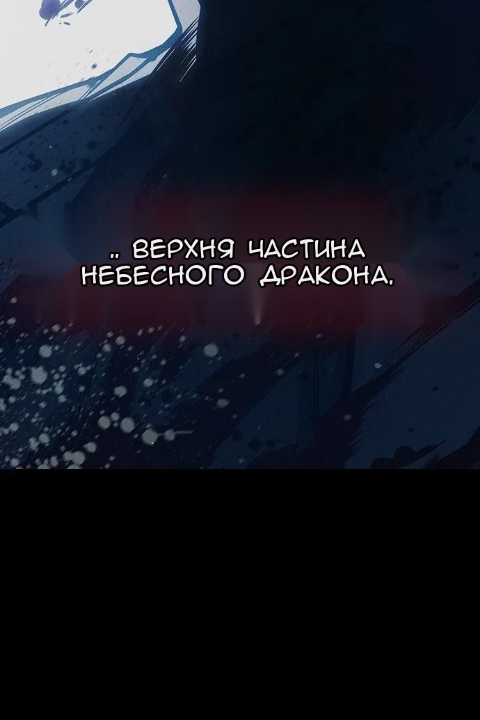 Сторінка 157