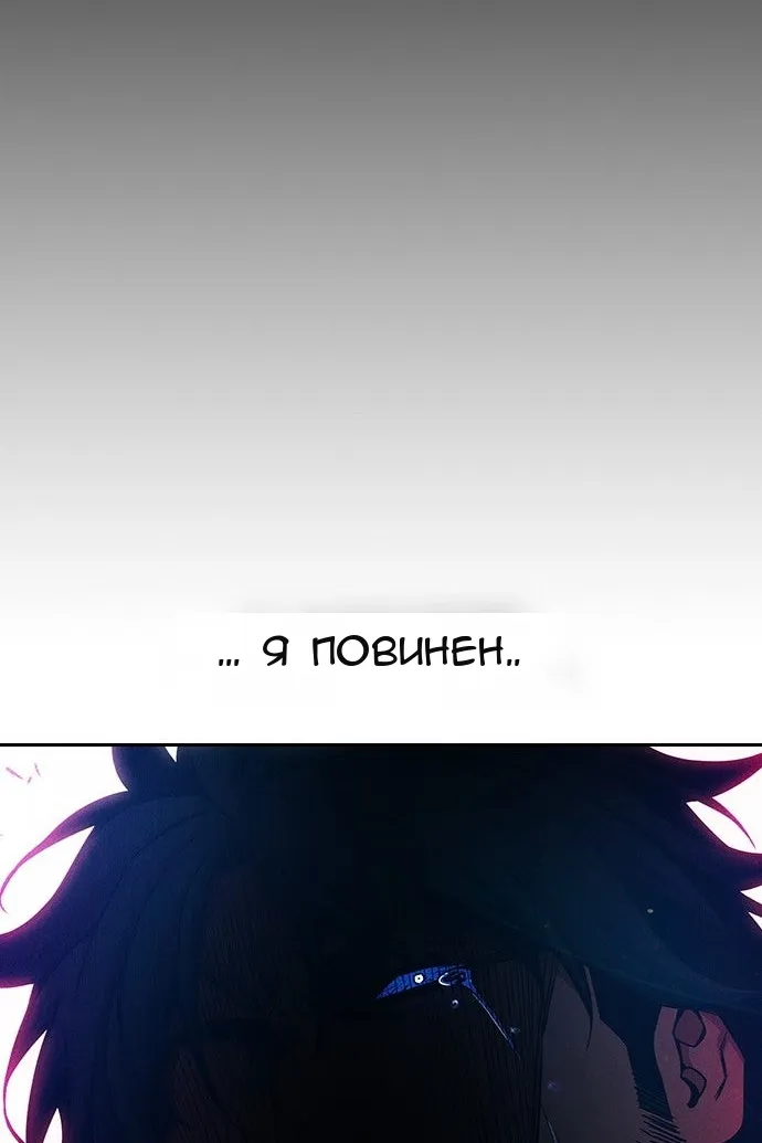 Сторінка 160