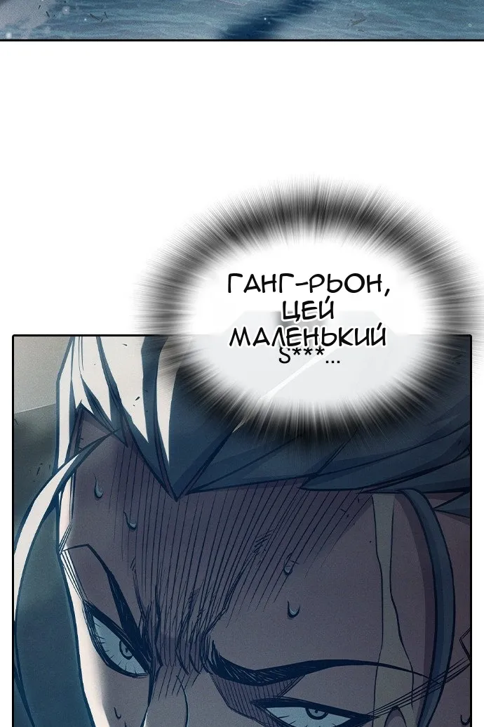 Сторінка 169