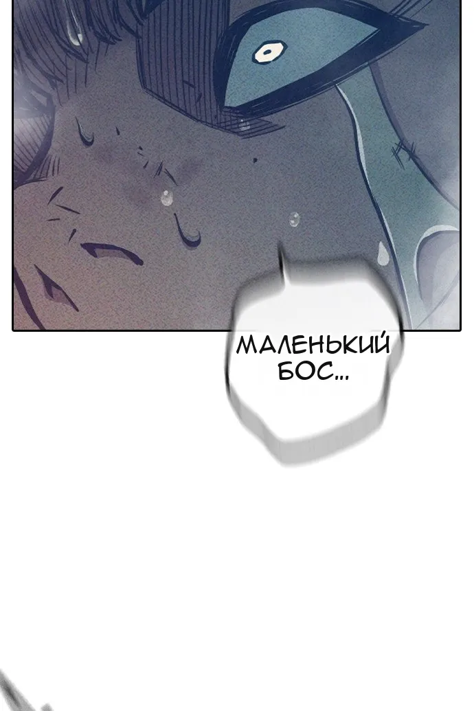 Сторінка 200