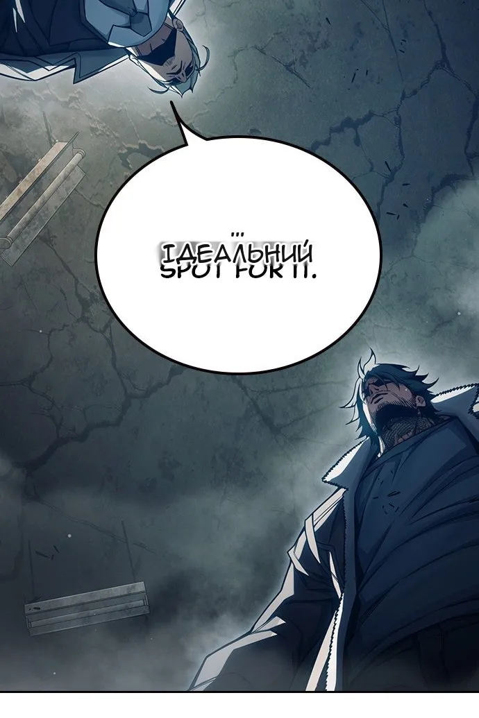 Сторінка 222