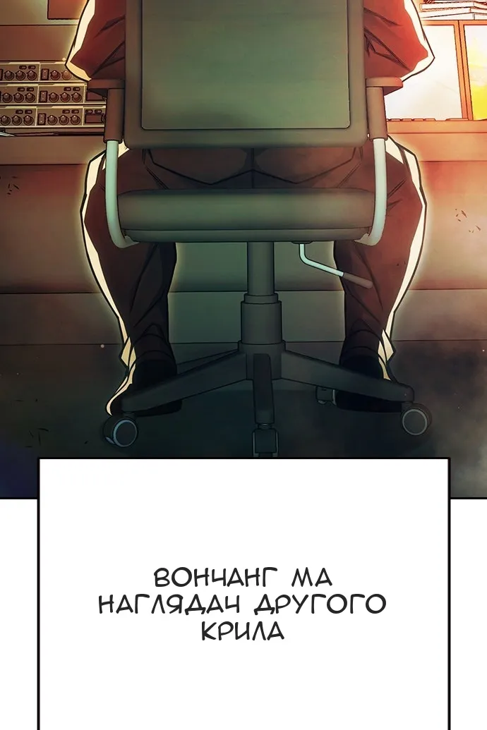 Сторінка 11