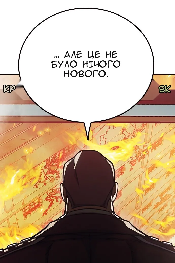 Сторінка 22