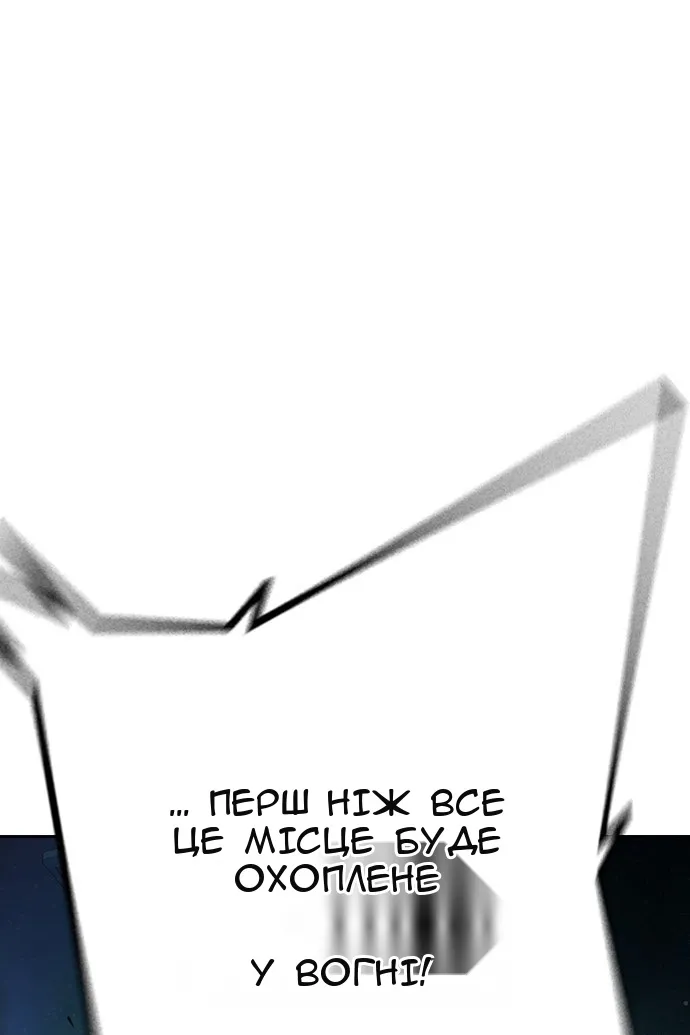 Сторінка 33