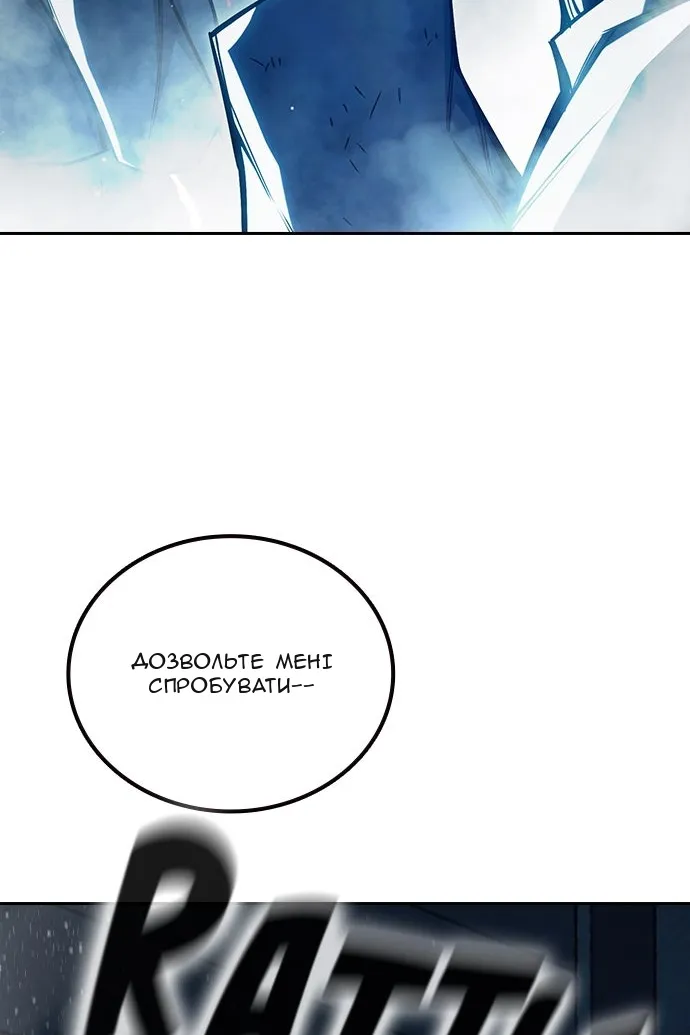 Сторінка 136