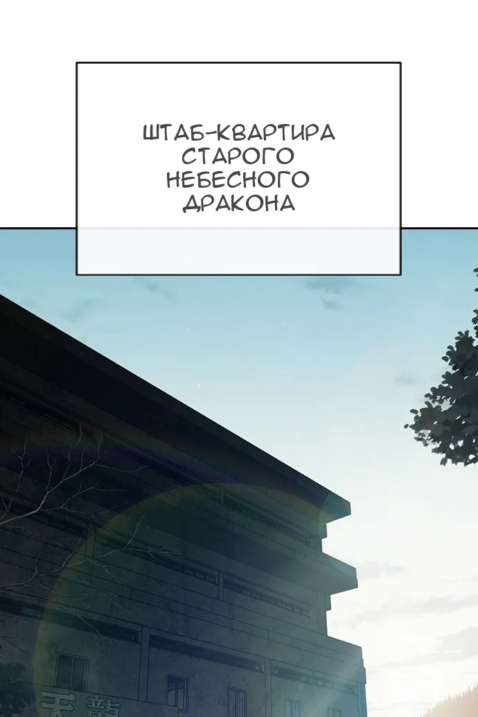 Сторінка 162