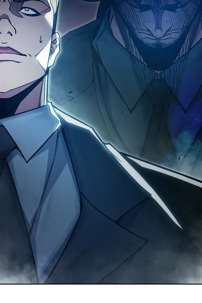 Сторінка 147