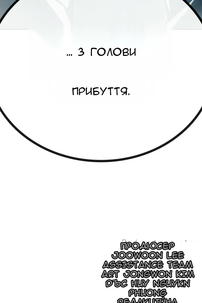 Сторінка 182